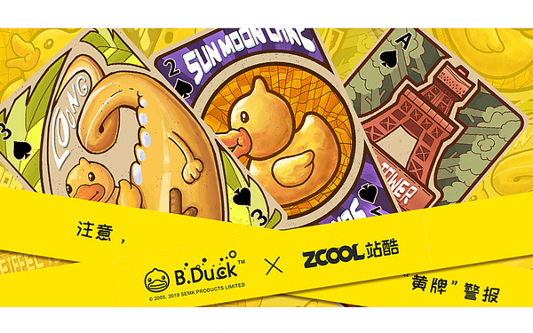 B.Duck X Zcool共创扑克