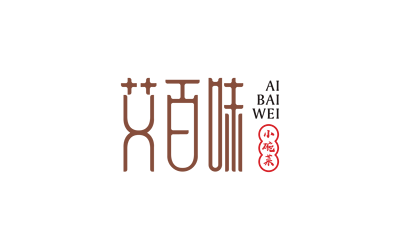 艾百味餐饮连锁机构logo设计