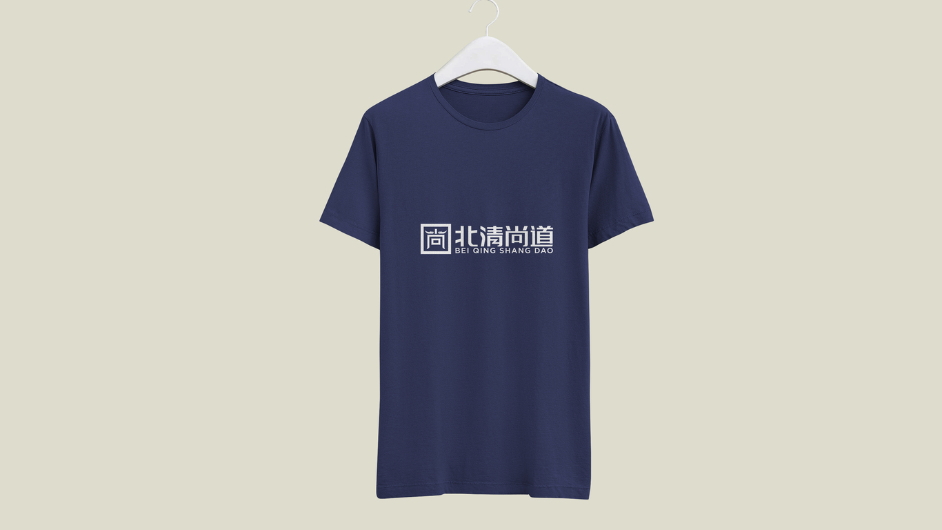 北清尚道主要行業(yè)是教育品牌圖6