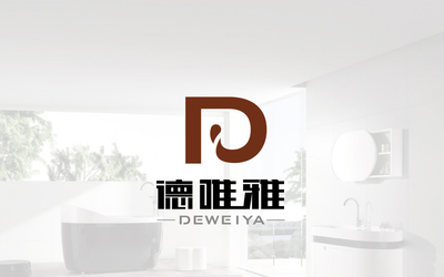 德唯雅卫浴品牌logo＋名片设计