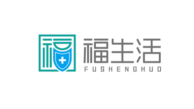 福生活医疗器械品牌LOGO设计