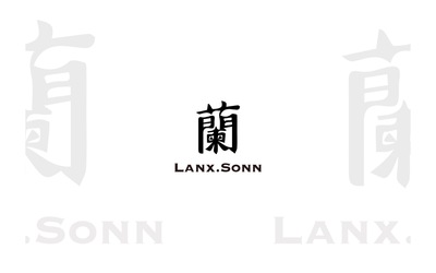 蘭Lanx女性护理LOGO及平面设计