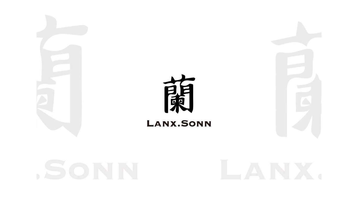 蘭Lanx女性護(hù)理LOGO及平面設(shè)計圖0