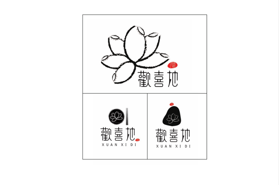 歡喜地 糙米品牌logo包裝設(shè)計(jì)圖3