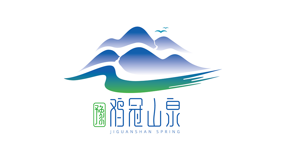 豫雞冠山泉食品品牌LOGO設(shè)計(jì)