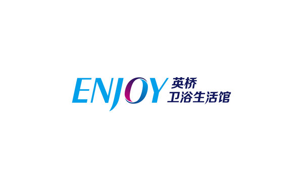 英桥卫浴生活馆logo设计