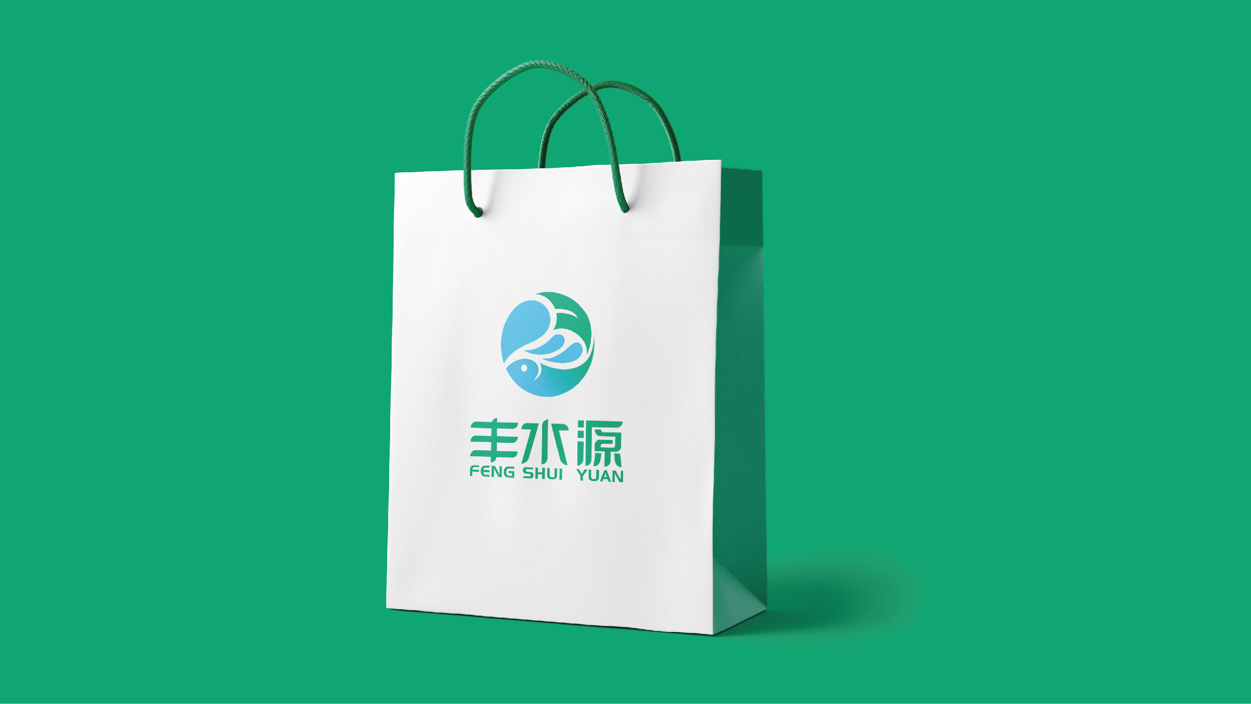 豐水源品牌LOGO設(shè)計(jì)中標(biāo)圖4