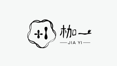 枷一美容品牌LOGO設(shè)計(jì)