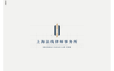 法线律师事务所logo提案