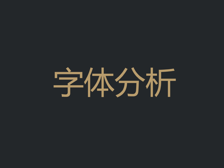 likinberry品牌logo設(shè)計(jì)圖8