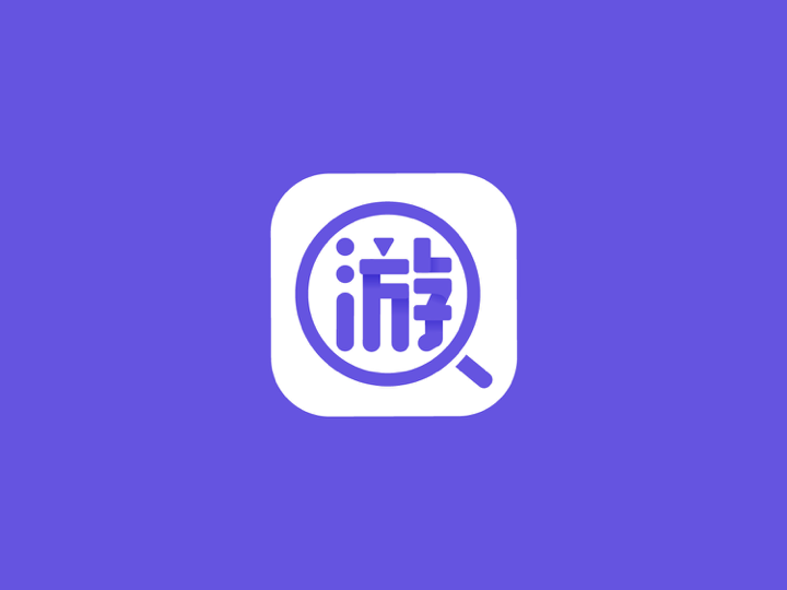 導游呢旅游APP 品牌logo設計圖5