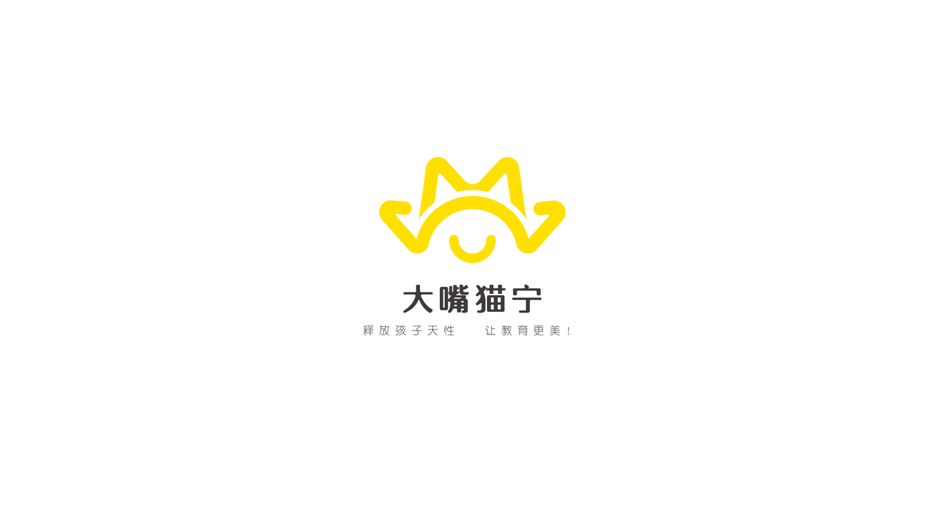 “大嘴貓寧”英語教育logo設(shè)計圖0