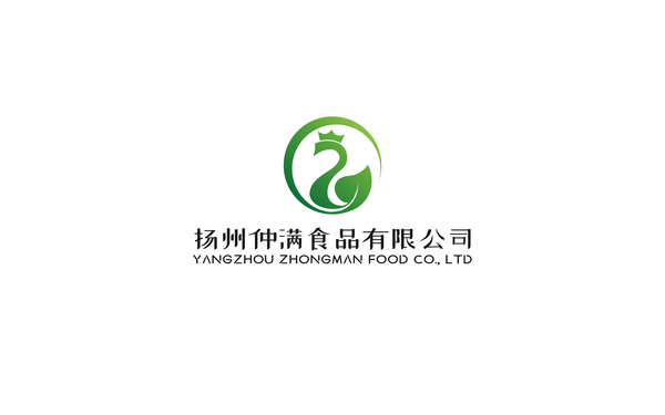 扬州仲满食品有限公司logo设计