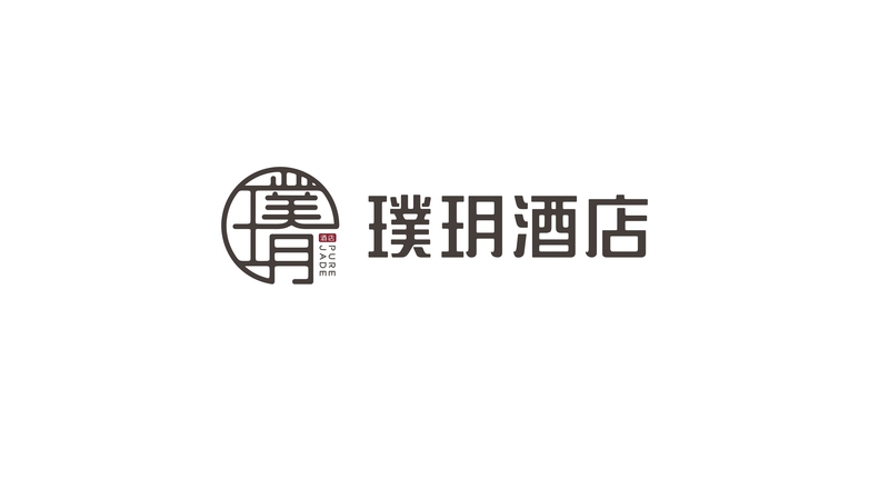 主题酒店logo设计