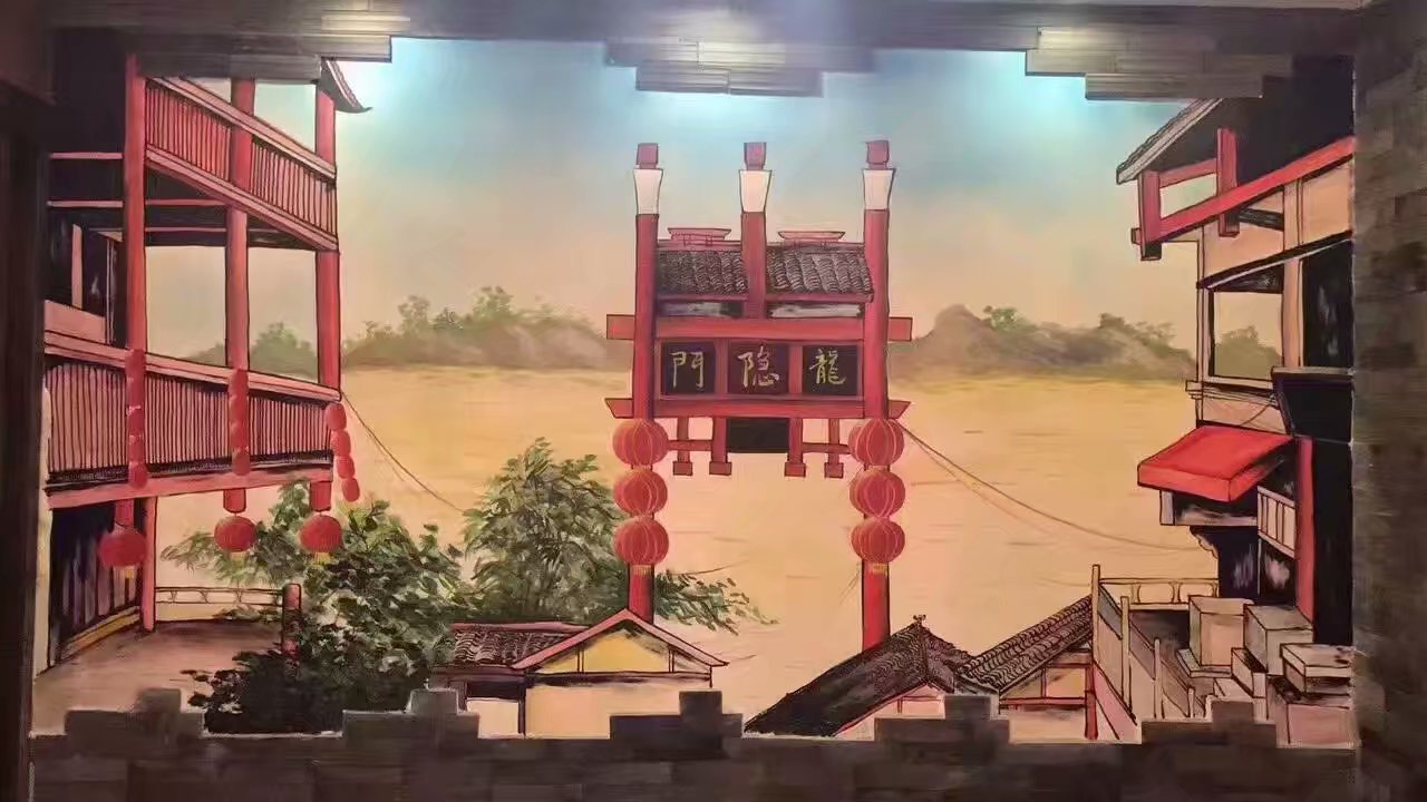 龙隐门火锅LOGO设计图2