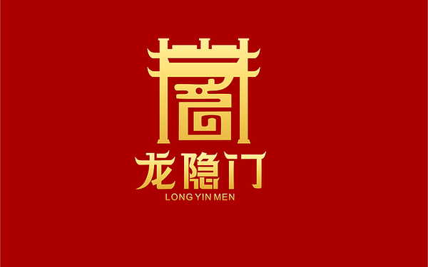 龙隐门火锅LOGO设计