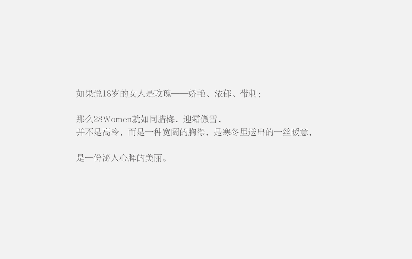 28women图1