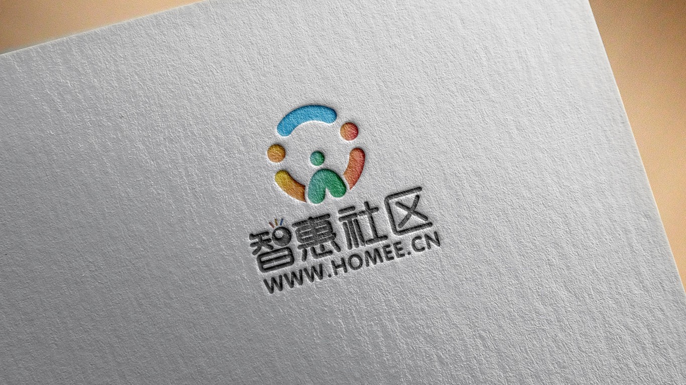 智慧社区APP品牌LOGO设计中标图3