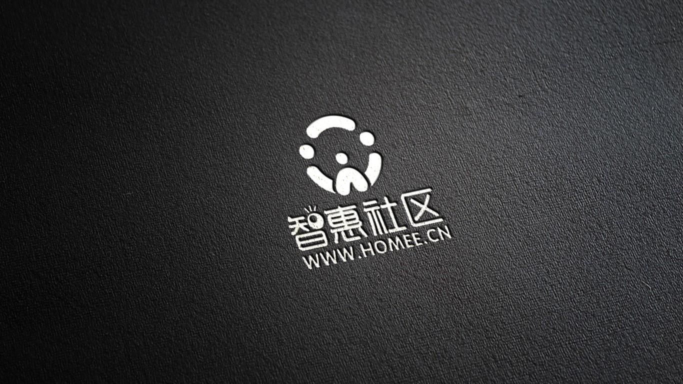 智慧社区APP品牌LOGO设计中标图5