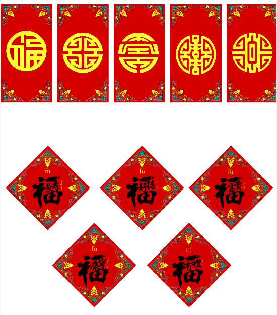 營(yíng)口有禮 文創(chuàng)對(duì)聯(lián)圖0