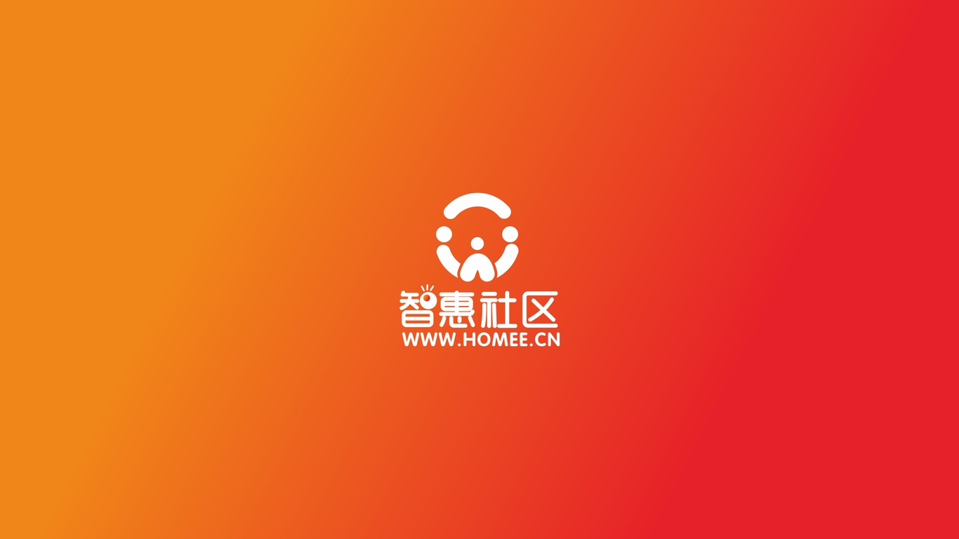 智慧社区APP品牌LOGO设计中标图0