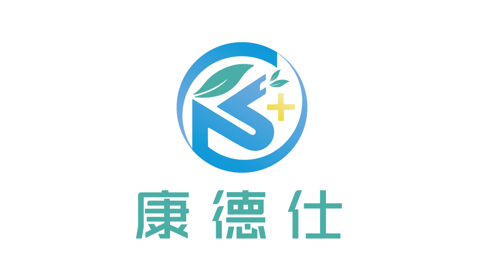 康德仕品牌LOGO設計