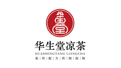 華生堂涼茶品牌LOGO設(shè)計(jì)