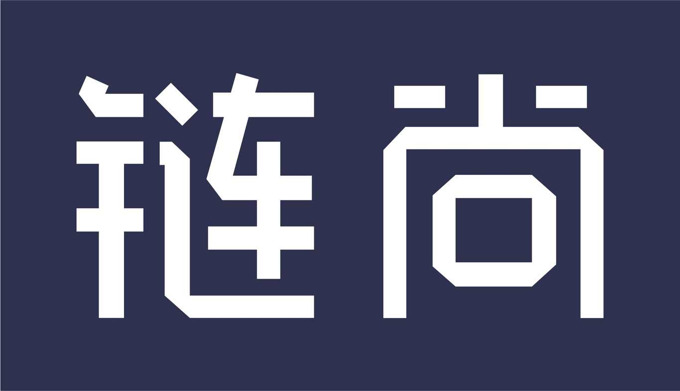 鏈尚網(wǎng)圖12