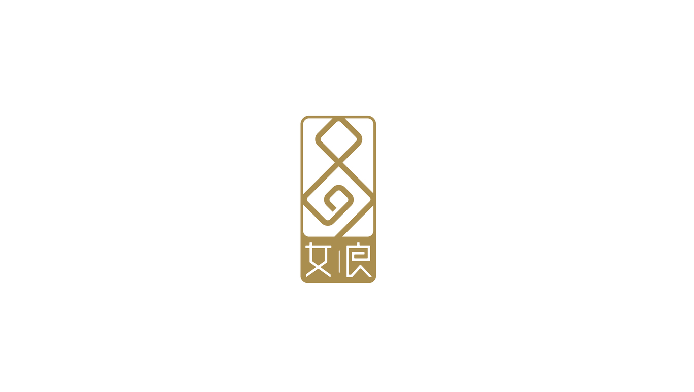 女良-母嬰產(chǎn)品品牌logo設(shè)計圖26