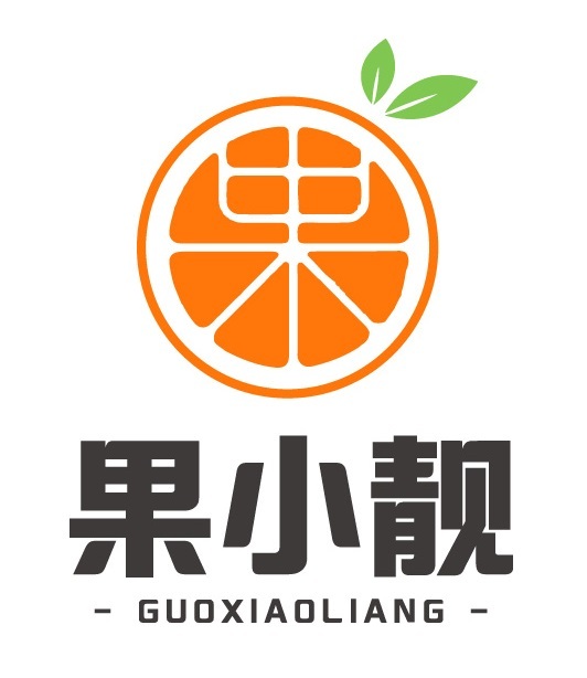 果小靚水果店logo圖1