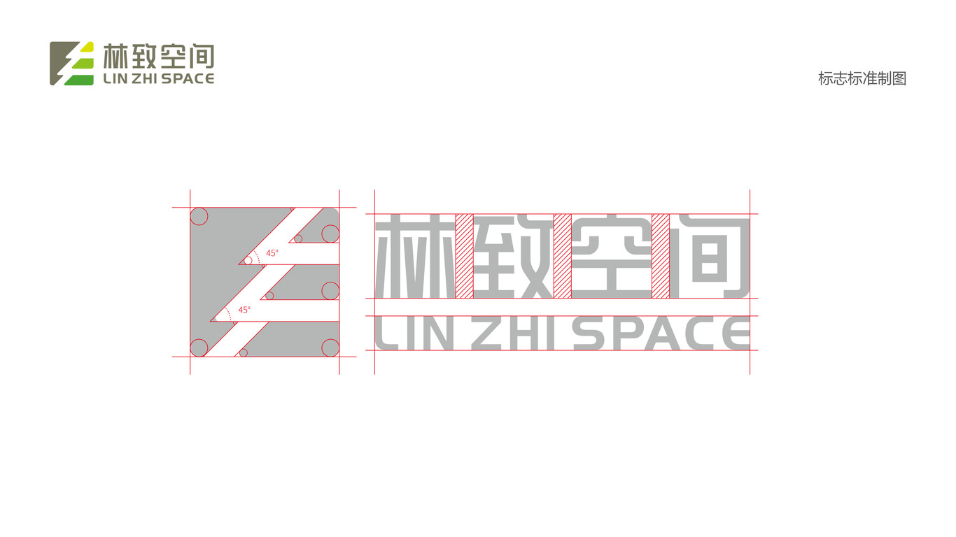 林致空間  lin zhi space圖1