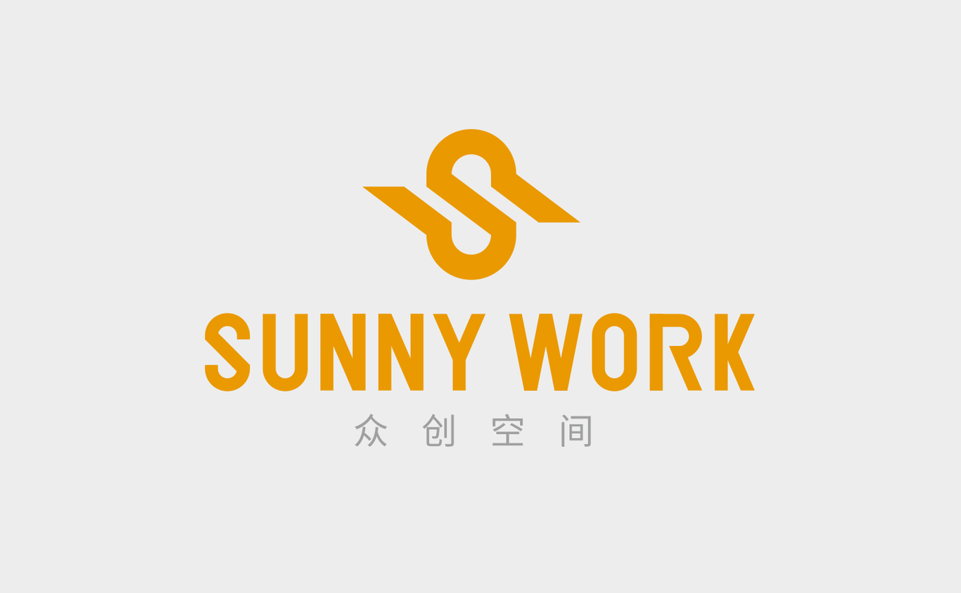 SUNNY WORK眾創(chuàng)空間圖1