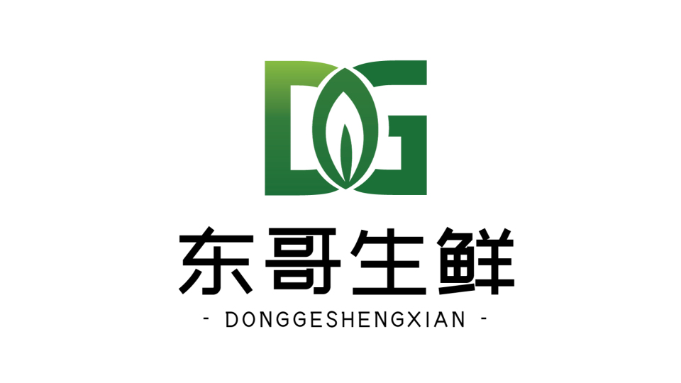 東哥生鮮品牌LOGO設(shè)計