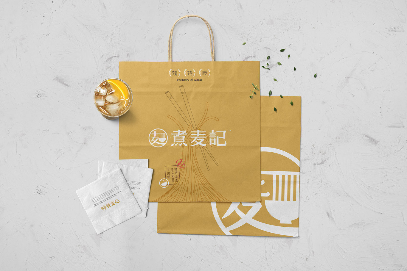 煮麦记品牌LOGO设计 | 2019餐饮LOGO设计图7