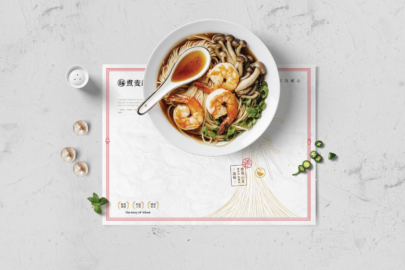 煮麦记品牌LOGO设计 | 2019餐饮LOGO设计图17