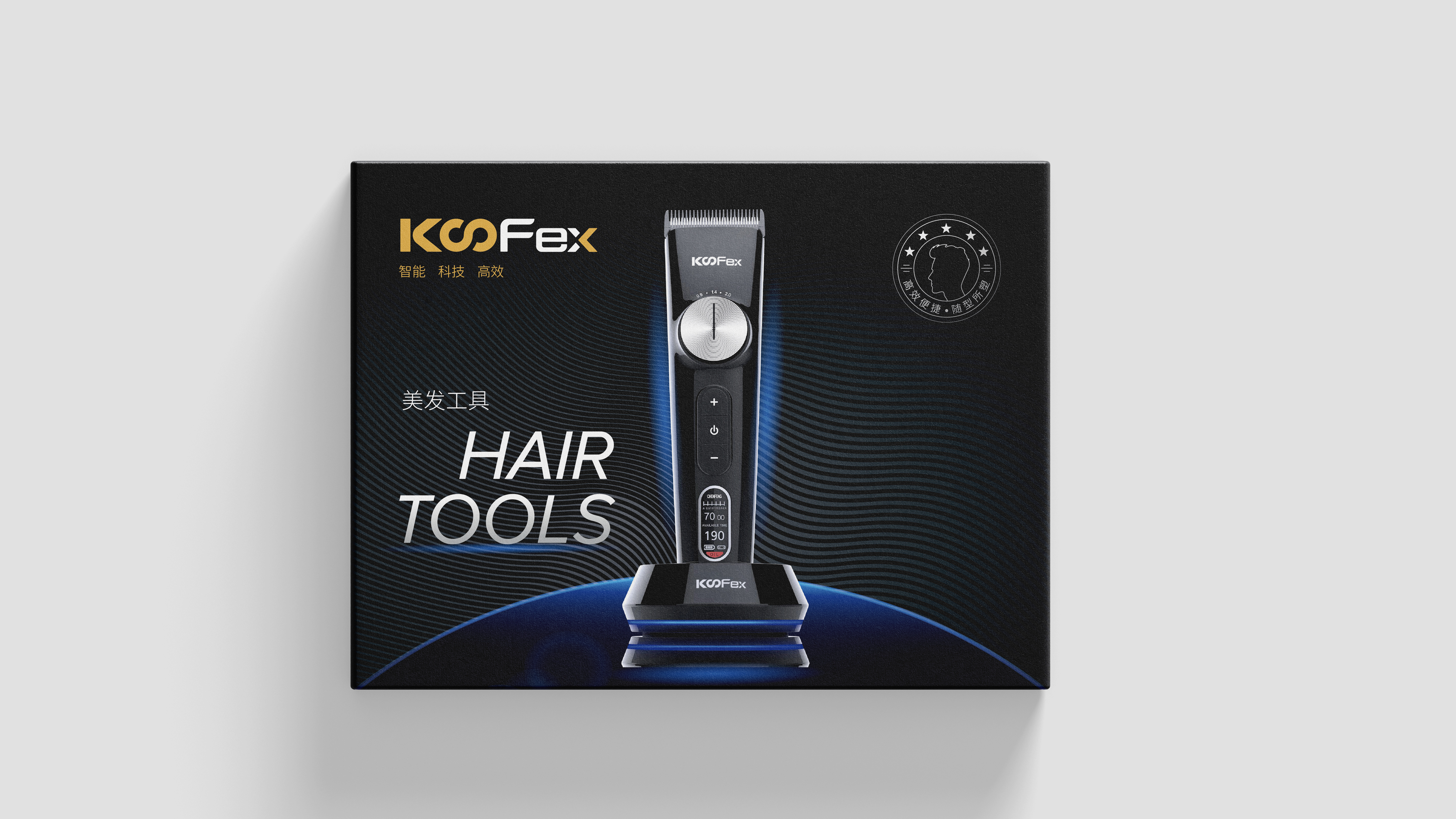 KooEex電子美發(fā)工具品牌包裝設(shè)計