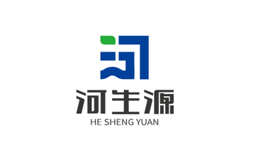 河生源公司LOGO设计