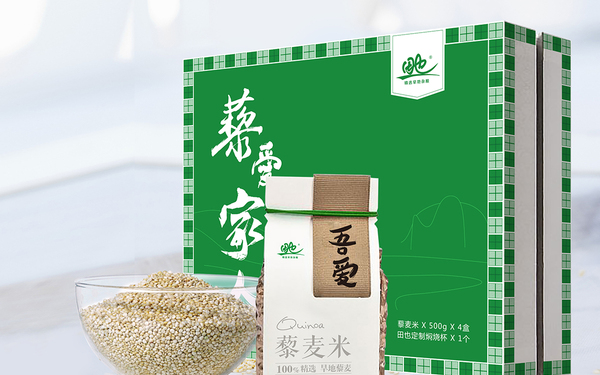 藜愛(ài)家人藜麥米禮盒包裝