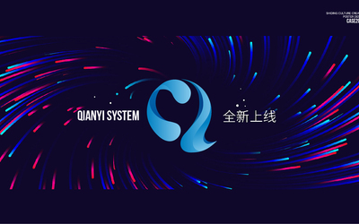 谦镒科技公司LOGO设计