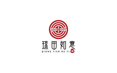 瓊田如意—中式茶飲字體logo設(shè)計(jì)