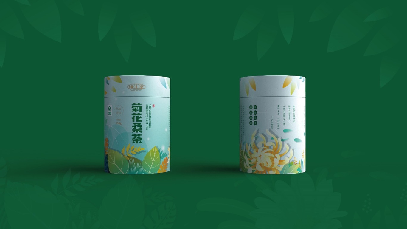 緣生堂花茶包裝圖2