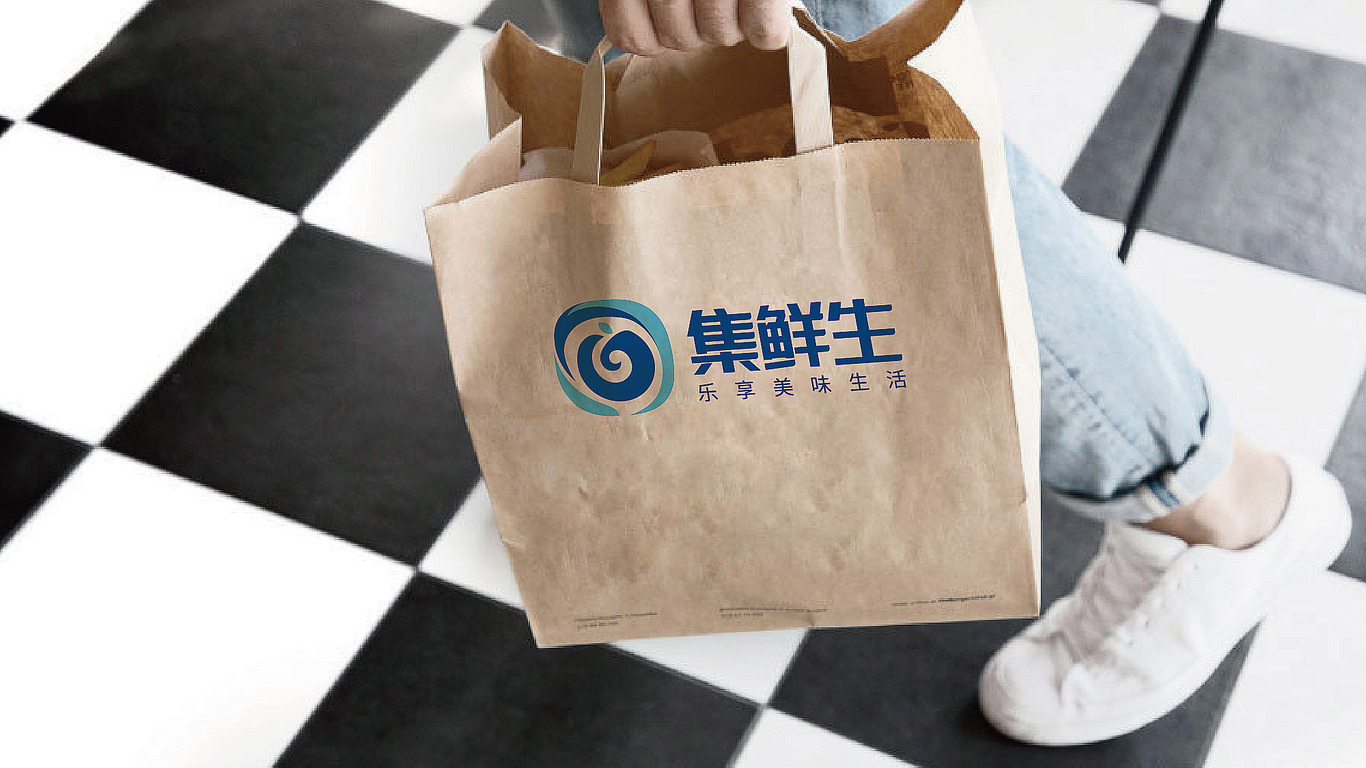 集鲜生品牌LOGO设计中标图13