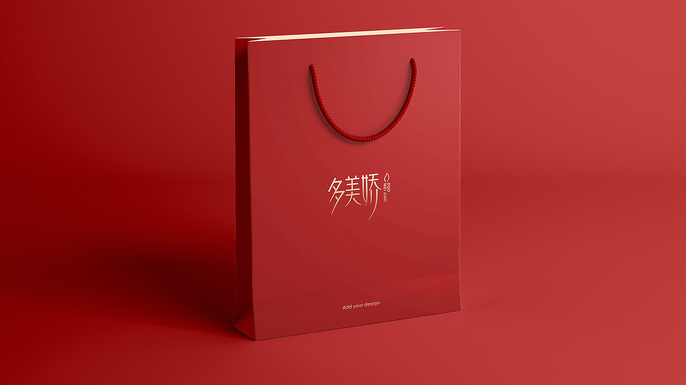 多美嬌阿膠品牌LOGO設(shè)計(jì)中標(biāo)圖12