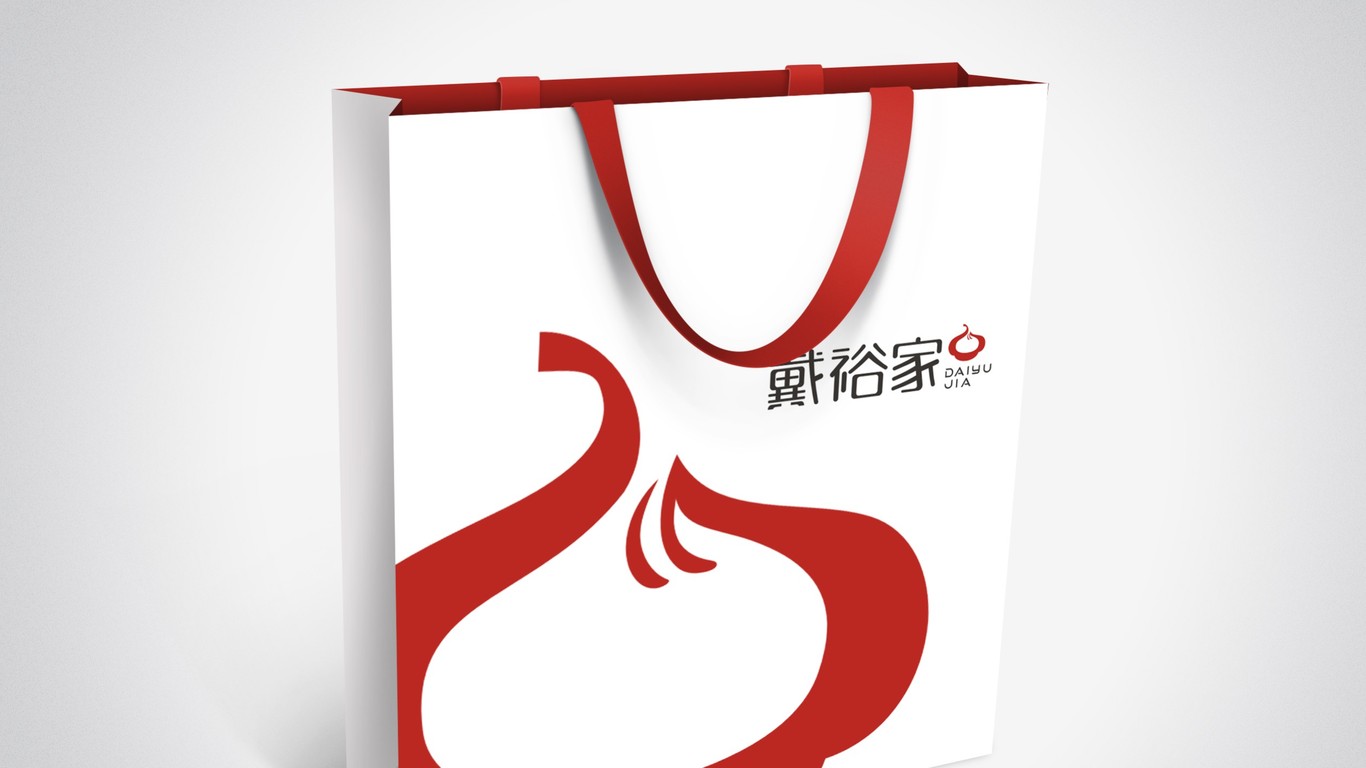 戴裕家餐饮品牌LOGO设计中标图12