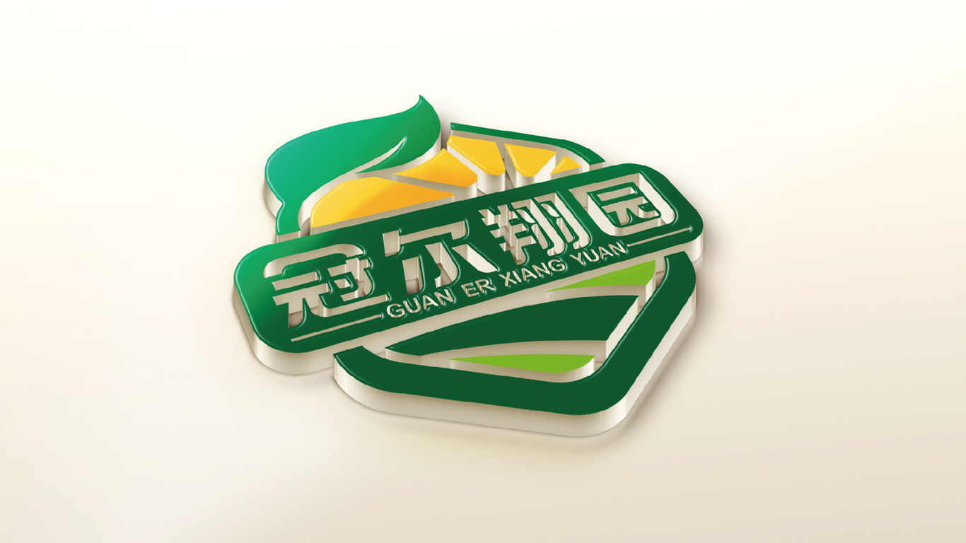 冠尔翔园品牌LOGO设计中标图4