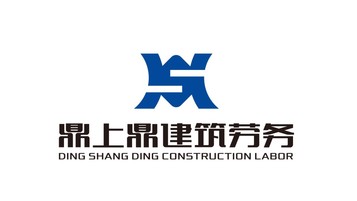 鼎上鼎建筑劳务公司LOGO设计