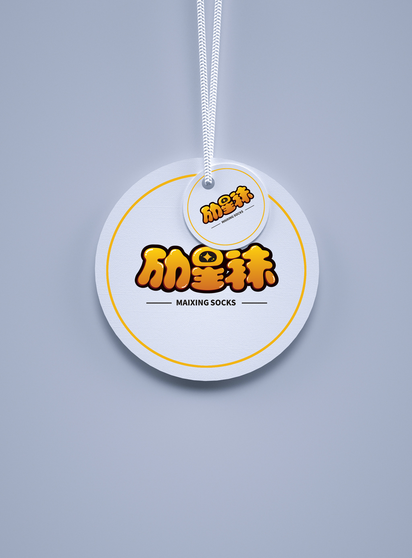 劢星袜 LOGO图2
