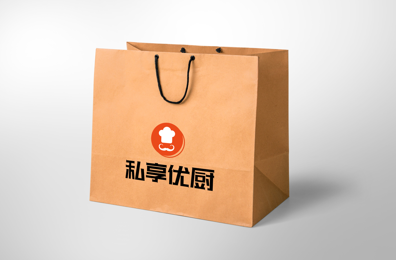 私享优厨LOGO设计图2