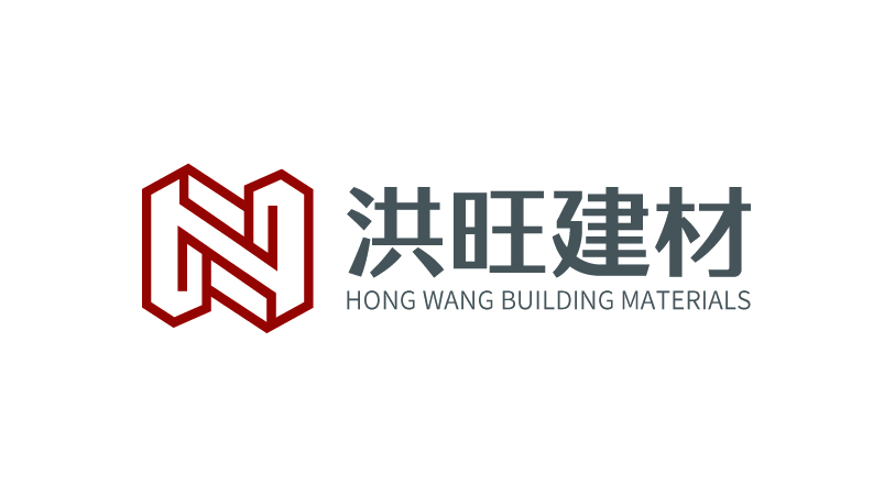 洪旺建材公司LOGO设计