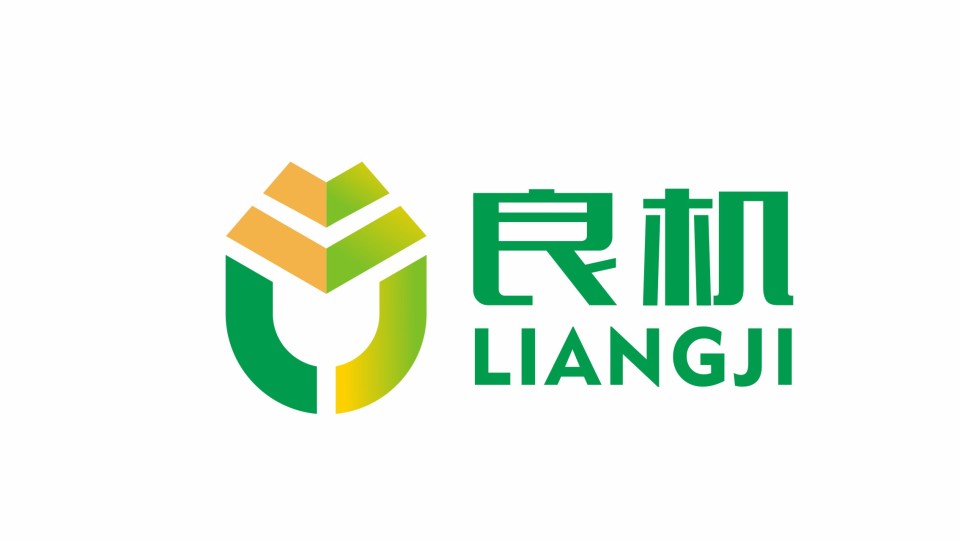 良機農(nóng)產(chǎn)品品牌LOGO設(shè)計